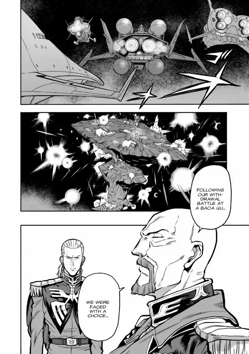 Kidou Senshi Gundam 0083 Rebellion Chapter 4 10